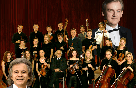 Концерт «О Бахе, Генделе и Вивальди...»