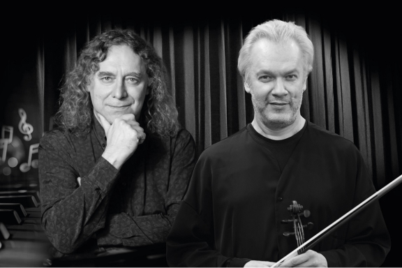 "Музыкальный дивертисмент"