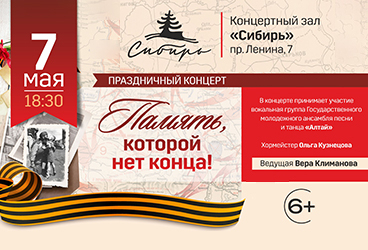 "&Pcy;&acy;&mcy;&yacy;&tcy;&softcy;&comma;&kcy;&ocy;&tcy;&ocy;&rcy;&ocy;&jcy; &ncy;&iecy;&tcy; &kcy;&ocy;&ncy;&tscy;&acy;&excl;"