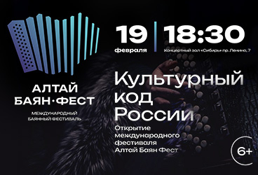 "&Kcy;&ucy;&lcy;&softcy;&tcy;&ucy;&rcy;&ncy;&ycy;&jcy; &kcy;&ocy;&dcy; &Rcy;&ocy;&scy;&scy;&icy;&icy;"