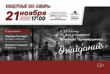 "&Ocy;&zhcy;&icy;&dcy;&acy;&ncy;&icy;&iecy;"