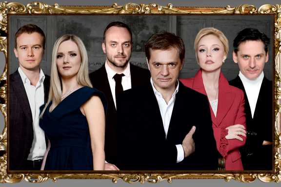 Спектакль "Наследник"