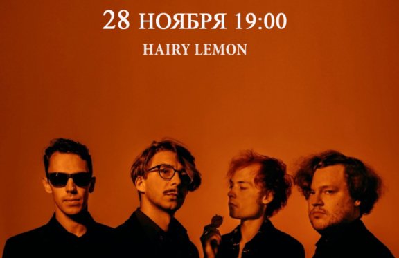 &Gcy;&rcy;&ucy;&pcy;&pcy;&acy; "&Dcy;&icy;&kcy;&tcy;&ocy;&fcy;&ocy;&ncy;"