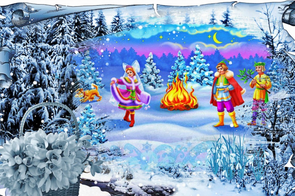 "Двенадцать месяцев"