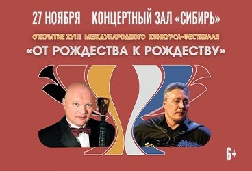 "&Ocy;&tcy;&kcy;&rcy;&ycy;&tcy;&icy;&iecy; XVIII &mcy;&iecy;&zhcy;&dcy;&ucy;&ncy;&acy;&rcy;&ocy;&dcy;&ncy;&ocy;&gcy;&ocy; &kcy;&ocy;&ncy;&kcy;&ucy;&rcy;&scy;&acy;-&fcy;&iecy;&scy;&tcy;&icy;&vcy;&acy;&lcy;&yacy; "&Ocy;&tcy; &Rcy;&ocy;&zhcy;&dcy;&iecy;&scy;&tcy;&vcy;&acy; &kcy; &Rcy;&ocy;&zhcy;&dcy;&iecy;&scy;&tcy;&vcy;&ucy;"