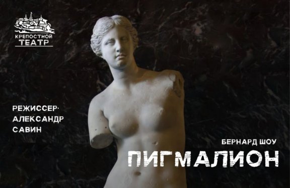 &Pcy;&icy;&gcy;&mcy;&acy;&lcy;&icy;&ocy;&ncy;