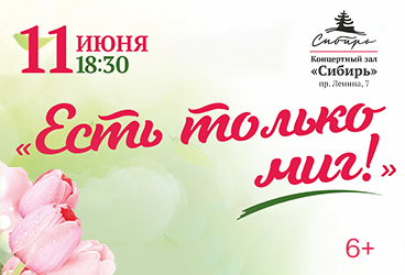 "&IEcy;&scy;&tcy;&softcy; &tcy;&ocy;&lcy;&softcy;&kcy;&ocy; &mcy;&icy;&gcy;&excl;"