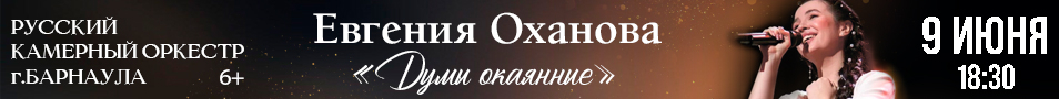 &Kcy;&ocy;&ncy;&tscy;&iecy;&rcy;&tcy; "&Dcy;&ucy;&mcy;&ycy; &ocy;&kcy;&acy;&yacy;&ncy;&ncy;&ycy;&iecy;"