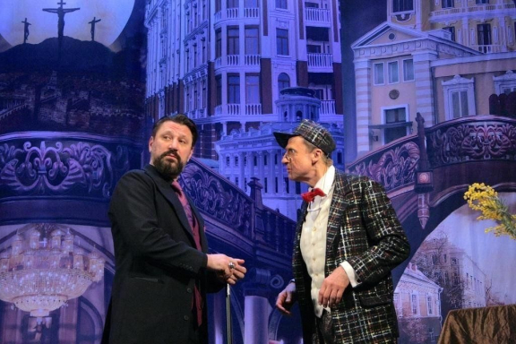 Спектакль "Мастер и Маргарита"