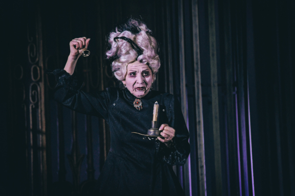 Пиковая дама