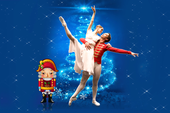 Балет "Щелкунчик" в ДК Мотор