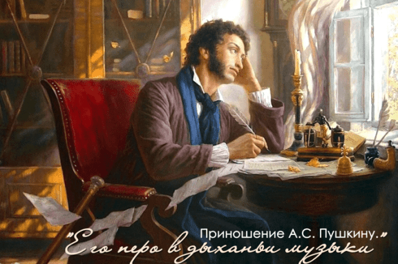 &Kcy;&ocy;&ncy;&tscy;&iecy;&rcy;&tcy; &laquo;&IEcy;&gcy;&ocy; &pcy;&iecy;&rcy;&ocy; &vcy; &dcy;&ycy;&khcy;&acy;&ncy;&softcy;&icy; &mcy;&ucy;&zcy;&ycy;&kcy;&icy;&raquo;