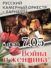 &Kcy;&ocy;&ncy;&tscy;&iecy;&rcy;&tcy; "&Vcy;&ocy;&jcy;&ncy;&acy; &icy; &zhcy;&iecy;&ncy;&shchcy;&icy;&ncy;&acy;"
