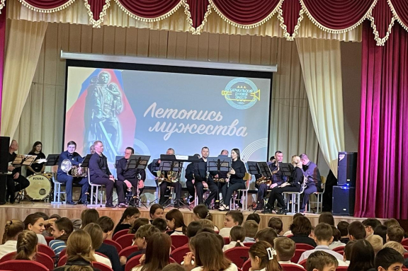 Концерт "Летопись мужества"