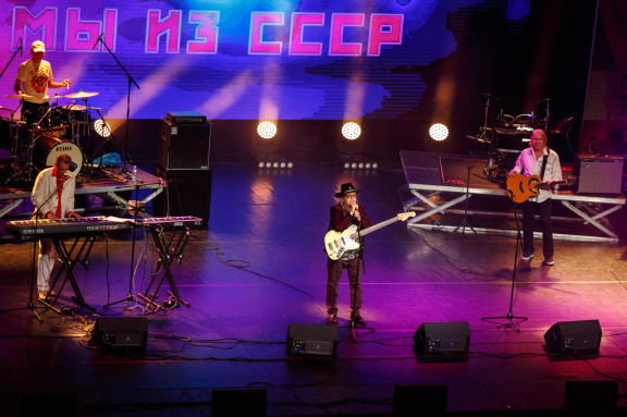 &Lcy;&iecy;&gcy;&iecy;&ncy;&dcy;&ycy; &Vcy;&Icy;&Acy; 70-80-&khcy;&period; &Mcy;&ycy; &icy;&zcy; &Scy;&Scy;&Scy;&Rcy;