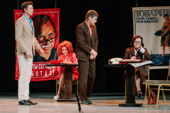 Московская Новогодняя премьера ! "СЛУЖЕБНЫЙ РОМАН" - Любимая всеми история!