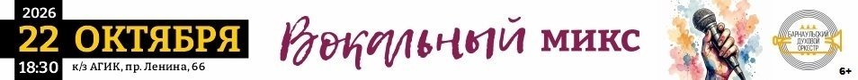 &Vcy;&ocy;&kcy;&acy;&lcy;&softcy;&ncy;&ycy;&jcy; &mcy;&icy;&kcy;&scy;