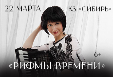 "&Rcy;&icy;&fcy;&mcy;&ycy; &vcy;&rcy;&iecy;&mcy;&iecy;&ncy;&icy;"