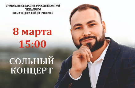 &Scy;&ocy;&lcy;&softcy;&ncy;&ycy;&jcy; &kcy;&ocy;&ncy;&tscy;&iecy;&rcy;&tcy; &Acy;&ncy;&dcy;&rcy;&iecy;&yacy; &Kcy;&acy;&dcy;&ucy;&lcy;&icy;&ncy;&acy; &laquo;&Scy;&chcy;&acy;&scy;&tcy;&softcy;&iecy; &tcy;&acy;&mcy;&comma; &gcy;&dcy;&iecy; &tcy;&ycy;&raquo; &vcy; &Ncy;&ocy;&vcy;&ocy;&acy;&lcy;&tcy;&acy;&jcy;&scy;&kcy;&iecy;