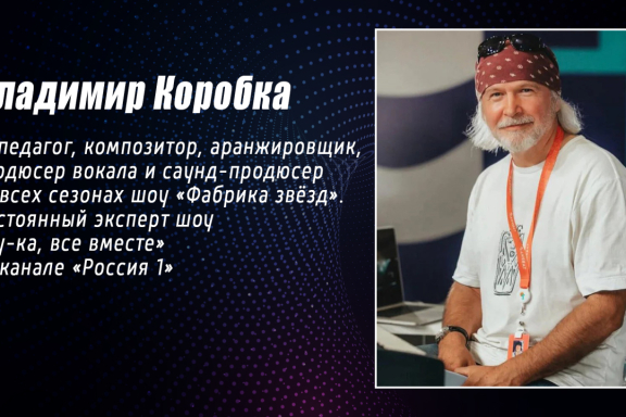 "&Pcy;&Ocy;&Vcy;&IEcy;&Rcy;&SOFTcy; &Vcy; &Scy;&IEcy;&Bcy;&YAcy;"