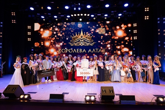 &Kcy;&ocy;&rcy;&ocy;&lcy;&iecy;&vcy;&acy; &Acy;&lcy;&tcy;&acy;&yacy;&period; &Fcy;&icy;&ncy;&acy;&lcy; &kcy;&ocy;&ncy;&kcy;&ucy;&rcy;&scy;&acy;