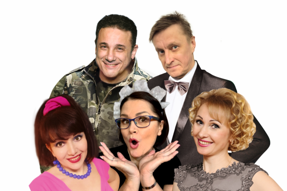 Спектакль "Дуры". 7 января. Бийск