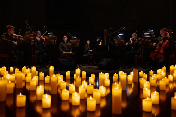 &Ocy;&rcy;&kcy;&iecy;&scy;&tcy;&rcy; &pcy;&rcy;&icy; &scy;&vcy;&iecy;&chcy;&acy;&khcy; Muse &vert; &Bcy;&acy;&rcy;&ncy;&acy;&ucy;&lcy;