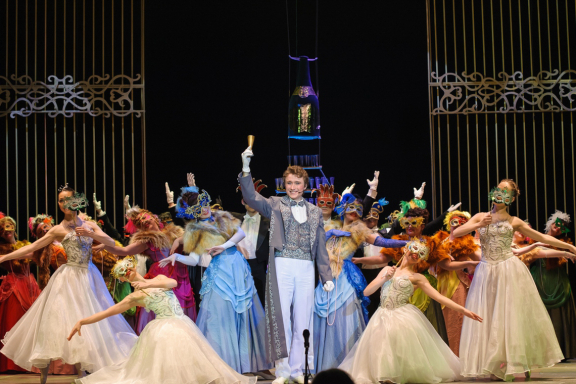 Летучая мышь