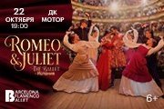 Barcelona Flamenco Ballet &lpar;&Bcy;&acy;&rcy;&scy;&iecy;&lcy;&ocy;&ncy;&acy; &Fcy;&lcy;&acy;&mcy;&iecy;&ncy;&kcy;&ocy; &Bcy;&acy;&lcy;&iecy;&tcy;&rpar; &scy; &pcy;&rcy;&ocy;&gcy;&rcy;&acy;&mcy;&mcy;&ocy;&jcy; "&Rcy;&ocy;&mcy;&iecy;&ocy; &icy; &Dcy;&zhcy;&ucy;&lcy;&softcy;&iecy;&tcy;&tcy;&acy;"