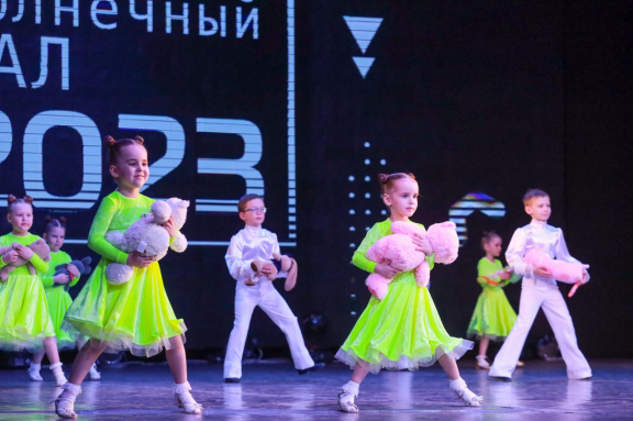 &Scy;&ocy;&lcy;&ncy;&iecy;&chcy;&ncy;&ycy;&jcy; &bcy;&acy;&lcy; 2026 &lpar;&ucy;&tcy;&rcy;&iecy;&ncy;&ncy;&iecy;&iecy; &icy; &dcy;&ncy;&iecy;&vcy;&ncy;&ocy;&iecy; &ocy;&tcy;&dcy;&iecy;&lcy;&iecy;&ncy;&icy;&iecy;&rpar;