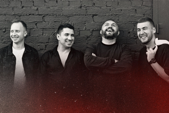 Группа Анимация