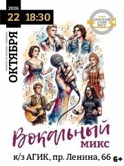 &Vcy;&ocy;&kcy;&acy;&lcy;&softcy;&ncy;&ycy;&jcy; &mcy;&icy;&kcy;&scy;