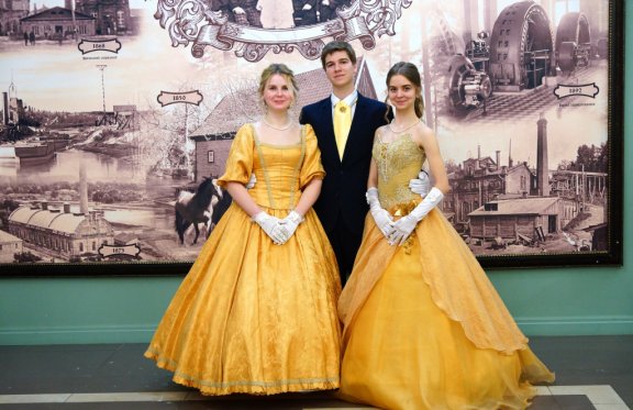 &Pcy;&lcy;&acy;&tcy;&ocy;&ncy;&ocy;&vcy;&scy;&kcy;&icy;&jcy; &bcy;&acy;&lcy;