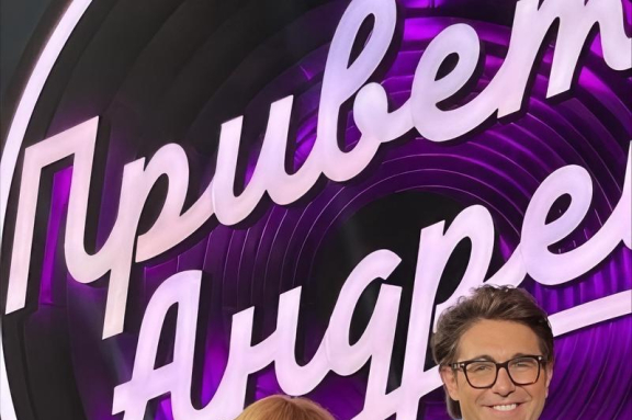 &Bcy;&ocy;&lcy;&softcy;&shcy;&ocy;&jcy; &kcy;&ocy;&ncy;&tscy;&iecy;&rcy;&tcy; &Icy;&vcy;&acy;&ncy;&acy; &Scy;&ocy;&bcy;&ocy;&lcy;&iecy;&vcy;&acy;