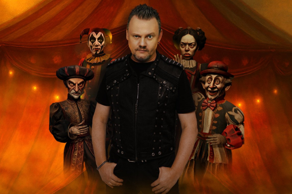 КняZz. Мастер Кукол. Барнаул