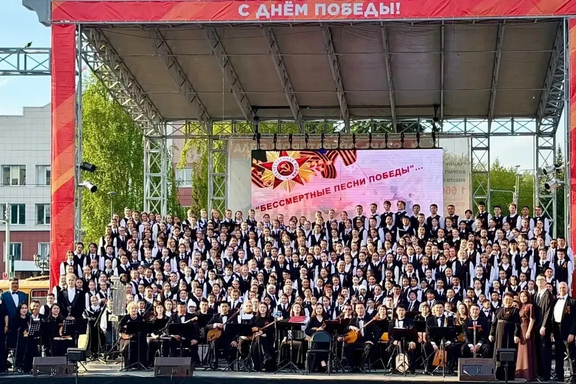 "&Scy;&vcy;&yacy;&shchcy;&iecy;&ncy;&ncy;&ycy;&jcy; &Acy;&lcy;&tcy;&acy;&jcy;"