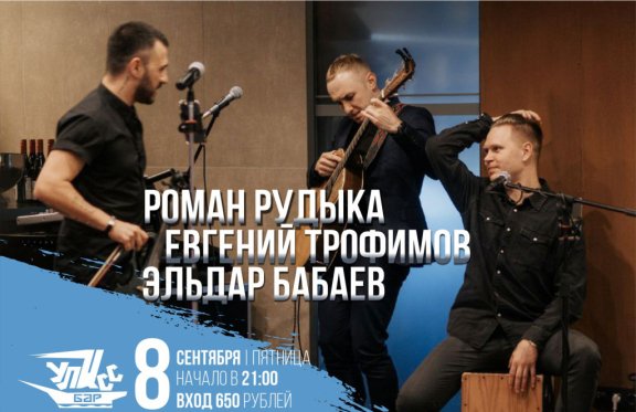 &Kcy;&ocy;&ncy;&tscy;&iecy;&rcy;&tcy; &vcy; &icy;&scy;&pcy;&ocy;&lcy;&ncy;&iecy;&ncy;&icy;&icy; &Rcy;&ocy;&mcy;&acy;&ncy;&acy; &Rcy;&ucy;&dcy;&ycy;&kcy;&acy;&comma; &IEcy;&vcy;&gcy;&iecy;&ncy;&icy;&yacy; &Tcy;&rcy;&ocy;&fcy;&icy;&mcy;&ocy;&vcy;&acy; &icy; &Ecy;&lcy;&softcy;&dcy;&acy;&rcy;&acy; &Bcy;&acy;&bcy;&acy;&iecy;&vcy;&acy;