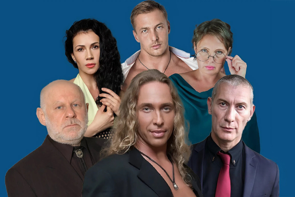 Спектакль "Басни для взрослых"