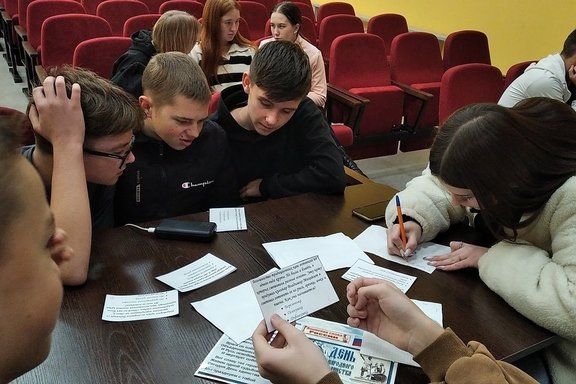 &Scy;&ocy;&scy;&tcy;&yacy;&zcy;&acy;&ncy;&icy;&iecy; &zcy;&ncy;&acy;&tcy;&ocy;&kcy;&ocy;&vcy; &laquo;&Rcy;&ocy;&scy;&scy;&icy;&yacy; &ocy;&bcy;&hardcy;&iecy;&dcy;&icy;&ncy;&yacy;&iecy;&tcy;&raquo;