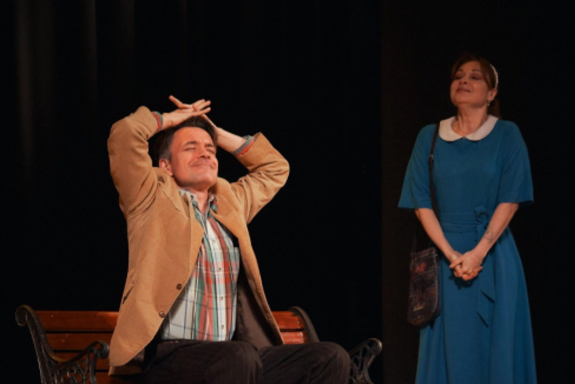 Однажды вечером