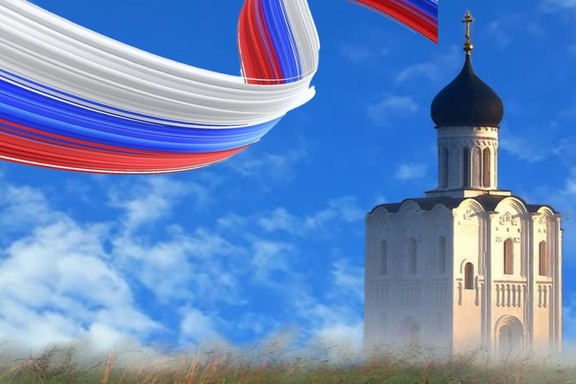 "&Scy;&vcy;&iecy;&tcy;&lcy;&acy;&yacy; &Rcy;&ucy;&scy;&softcy;"