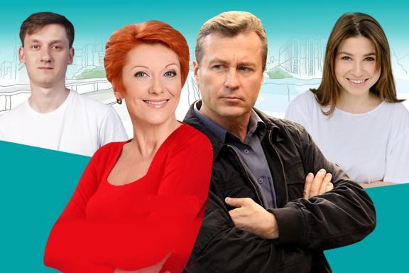 Комедия "Авантюристка"