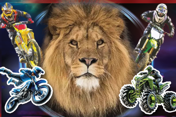 Цирк "Граф Орлов" г. Бийск