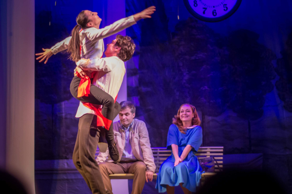 Однажды вечером