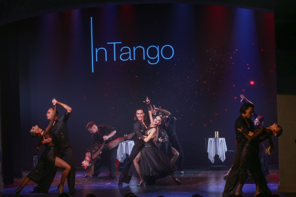 &SHcy;&ocy;&ucy;" INTANGO" &vcy; &Bcy;&iecy;&lcy;&ocy;&kcy;&ucy;&rcy;&icy;&khcy;&iecy;