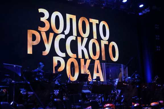 "&Zcy;&ocy;&lcy;&ocy;&tcy;&ocy; &rcy;&ucy;&scy;&scy;&kcy;&ocy;&gcy;&ocy; &rcy;&ocy;&kcy;&acy; - &Ncy;&Ocy;&Vcy;&Ocy;&IEcy;"