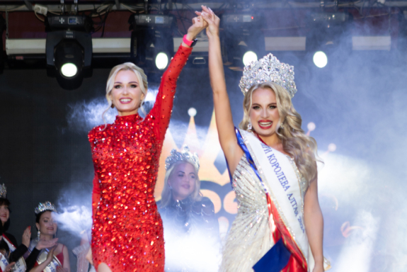 &Kcy;&ocy;&rcy;&ocy;&lcy;&iecy;&vcy;&acy; &Acy;&lcy;&tcy;&acy;&yacy;&period; &Fcy;&icy;&ncy;&acy;&lcy; &kcy;&ocy;&ncy;&kcy;&ucy;&rcy;&scy;&acy;