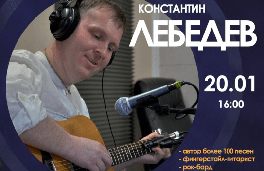 &Kcy;&ocy;&ncy;&scy;&tcy;&acy;&ncy;&tcy;&icy;&ncy; &Lcy;&iecy;&bcy;&iecy;&dcy;&iecy;&vcy; &scy; &pcy;&rcy;&iecy;&zcy;&iecy;&ncy;&tcy;&acy;&tscy;&icy;&iecy;&jcy; &acy;&lcy;&softcy;&bcy;&ocy;&mcy;&acy; &laquo;&Scy;&mcy;&ocy;&tcy;&rcy;&icy;&raquo;