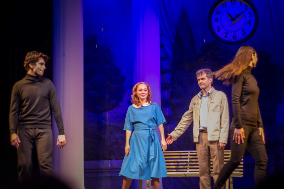 Однажды вечером