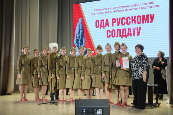 &Pcy;&acy;&tcy;&rcy;&icy;&ocy;&tcy;&icy;&chcy;&iecy;&scy;&kcy;&icy;&jcy; &fcy;&iecy;&scy;&tcy;&icy;&vcy;&acy;&lcy;&softcy; &laquo;&Ocy;&dcy;&acy; &rcy;&ucy;&scy;&scy;&kcy;&ocy;&mcy;&ucy; &scy;&ocy;&lcy;&dcy;&acy;&tcy;&ucy;&raquo;